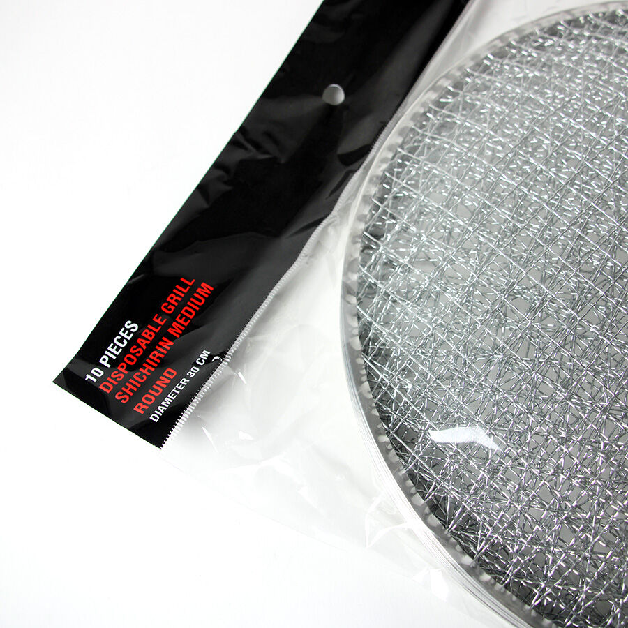 YAKINIKU Wegwerproosters voor Shichirin MEDIUM rond (10 stuks)